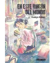 En este rincón del mundo