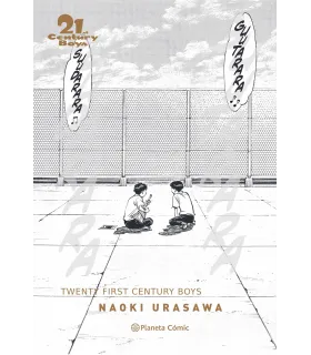 21st Century Boys Kanzenban