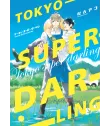 Tokyo Super Darling