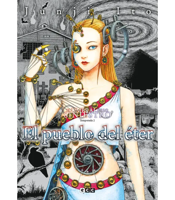 El pueblo del éter (El umbral de lo siniestro: Temporada 2)