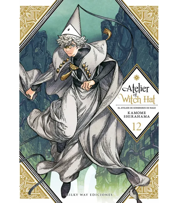 Atelier of Witch Hat Nº 12