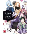 Los hijos de la familia Shiunji Nº 01