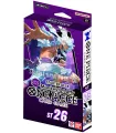 One Piece Card Game ST-26: PURPLE Monkey D. Luffy
