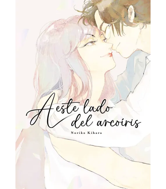 A este lado del arcoíris