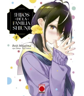 Los hijos de la familia Shiunji Nº 02