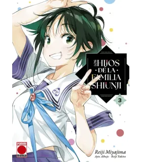 Los hijos de la familia Shiunji Nº 03