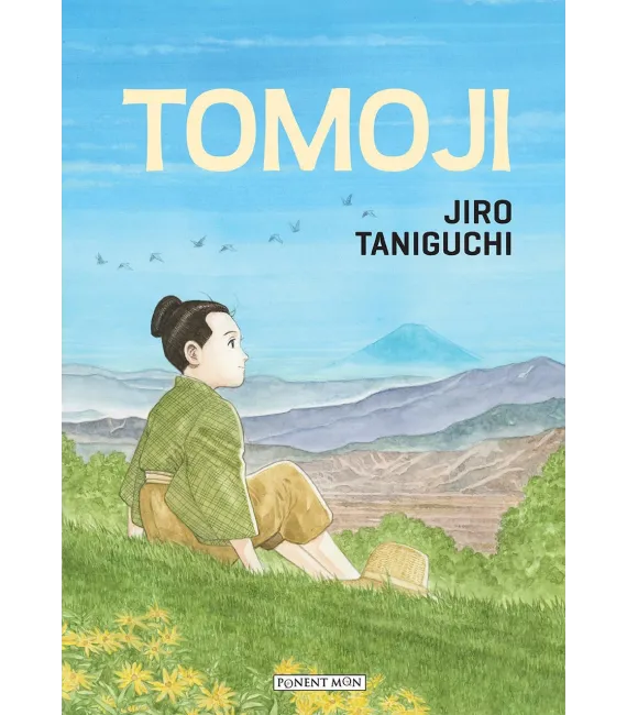 Tomoji