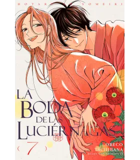 La boda de las luciérnagas Nº 07