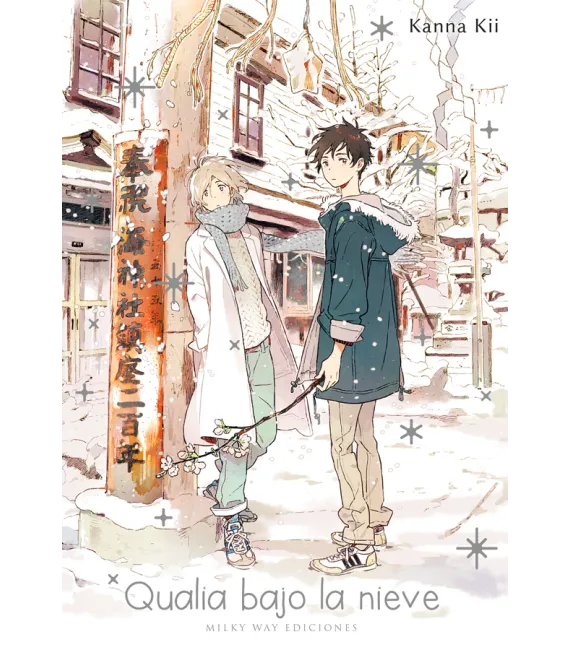 Qualia bajo la nieve