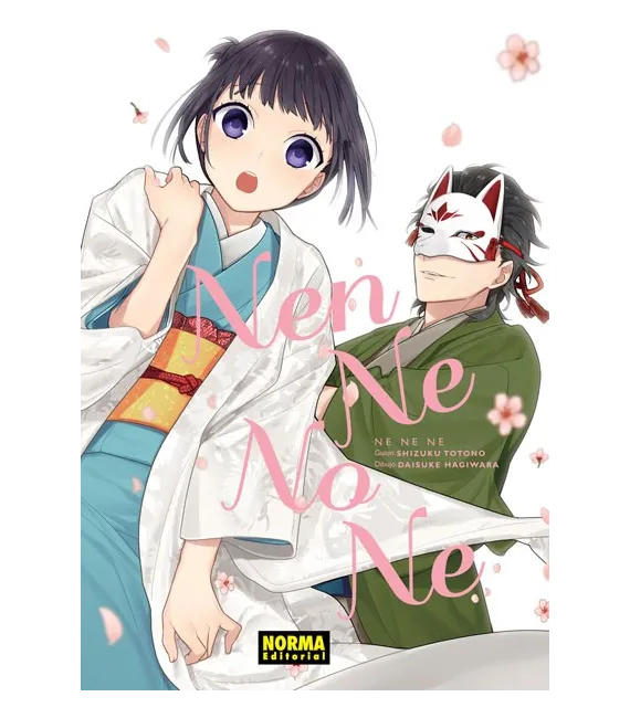 Nen Ne no Ne